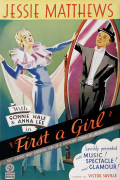 Película First a Girl