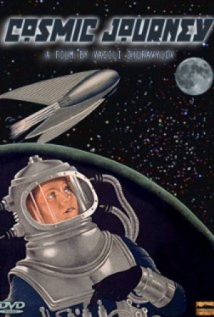 Kosmicheskiy reys: Fantasticheskaya novella