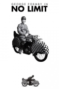 Película No Limit