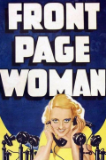 Película Front Page Woman