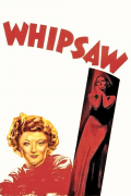 Película Whipsaw