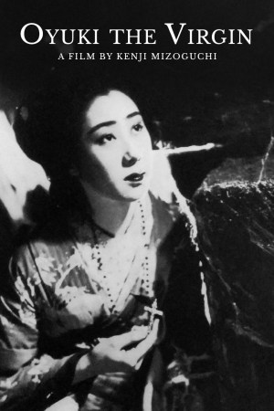Oyuki, la Virgen