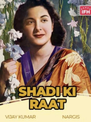 Shadi Ki Raat