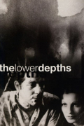 Película The Lower Depths