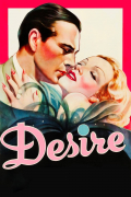 Película Desire