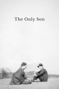 Película The Only Son