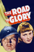Película The Road to Glory