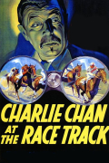 Película Charlie Chan at the Race Track