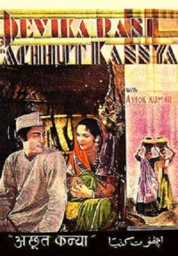 Achhut Kanya Achhut Kanya