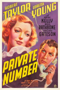 Película Private Number