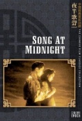 Midnight Song