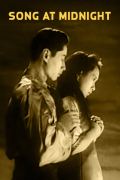 Película Midnight Song