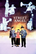 Película Street Angel