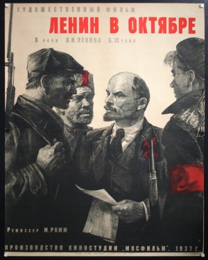 Lenin v oktyabre