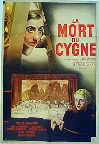 La mort du cygne