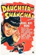 Película Daughter of Shanghai