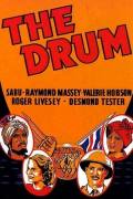 Película The Drum