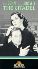 La ciudadela