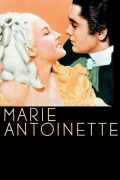 Película Marie Antoinette