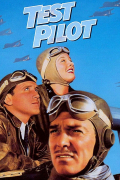 Película Test Pilot