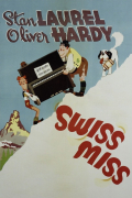 Película Swiss Miss