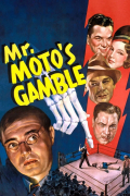 Película Mr. Moto's Gamble