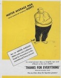 Thanks for Everything
