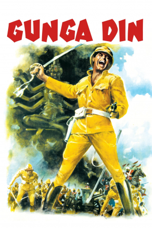 Gunga Din Gunga Din