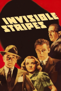 Película Invisible Stripes