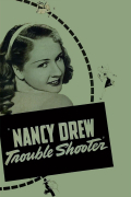 Película Nancy Drew... Trouble Shooter