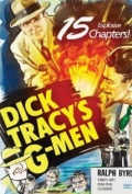 Dick Tracy's G-Men
