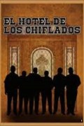 Película El hotel de los chiflados