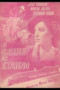 El crimen del expreso El crimen del expreso