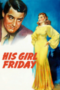 Película His Girl Friday