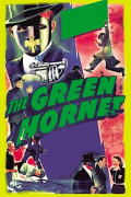Película The Green Hornet