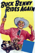 Película Buck Benny Rides Again