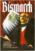 Película Bismarck