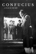 Confucio