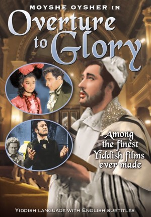 Overture to Glory