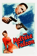Película The Maltese Falcon
