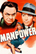 Película Manpower