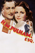 Película H.M. Pulham, Esq.