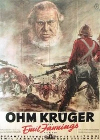 El presidente Krüger El presidente Krüger