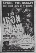 Película The Iron Claw