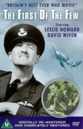Spitfire