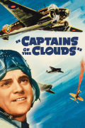 Película Captains of the Clouds