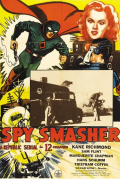 Película Spy Smasher