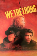 Película We the Living