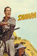 Película Sahara