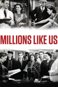 Película Millions Like Us